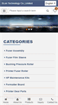 Mobile Screenshot of printerfuser-hp.com